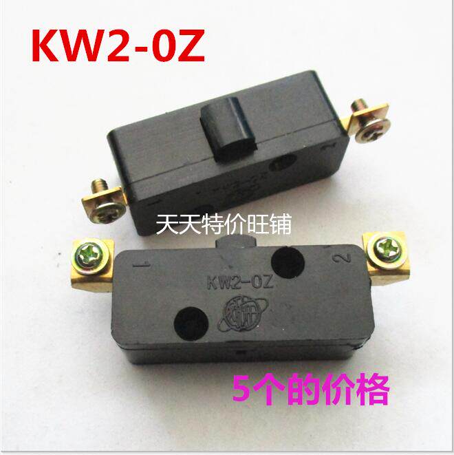 Enveloping machine GK9 KW2-OZ special accessories closure accessories Packer Accessories Switch 34 * 13 * 13MM