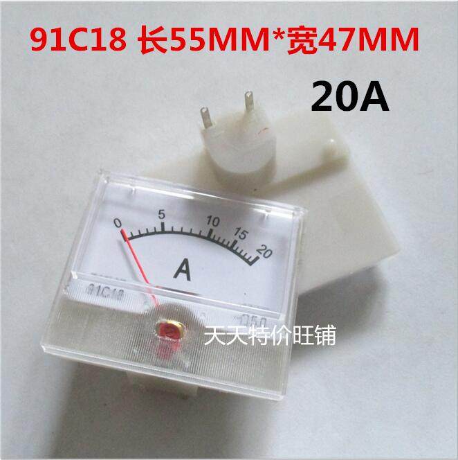 91C18-A finger-type current meter voltage regulator charging motor inverter special table DC 50A current meter