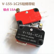 Stroke switch V-155-1C25 micro switch short handle pulley limit switch point automatic reset one open one closed