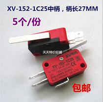 XURUI micro switch XV-152-1C25 handle switch Silver contact XURUI 5