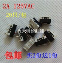 Mouse switch 3 feet three feet with handle tact switch Micro switch with handle 20 2A 125VAC