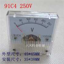 91C4-100 50V 10V DC pointer voltmeter (with various voltages)45*45