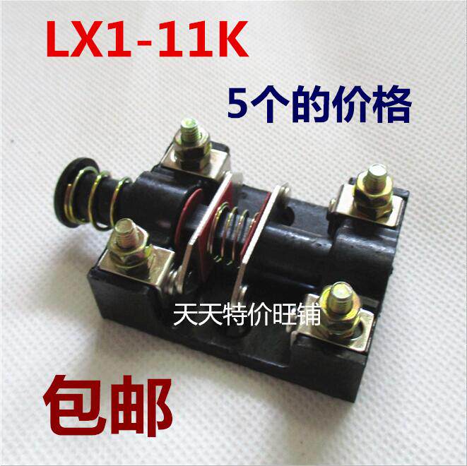 Microsetch LX1-11K 6A 500V travel switch Foot switch core element 1 normally open 1 normally closed