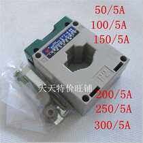 Current transformer BH-CTY-0 66 AC 50 5 100 5 150 5 200 5 300 5