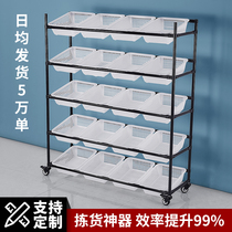 Warehouse picking truck sorting car e-commerce cloud warehouse with truck tool car Express warehouse sub-inspection car turnover car customization