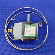 Suitable for Xinfei refrigerator thermostat WDF28U-101-332E WDF28H-EX refrigerator accessories mechanical switch