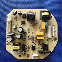 Midea Soy Milk Machine Power Board Board Board Board Computer Board MST64-2-1D-2