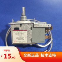 Chigo Skyworth refrigerator thermostat accessories WDF28X WDF28YEX mechanical temperature switch external temperature controller