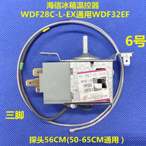 Original Hisense Rong sound refrigerator thermostat WDF28C L WDF32EF Refrigeration control Switch Boutique