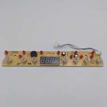 Applicable to Midea Induction Cooker C21-RT2161 WT2115 RT2160 Display Board Control Board Light Board