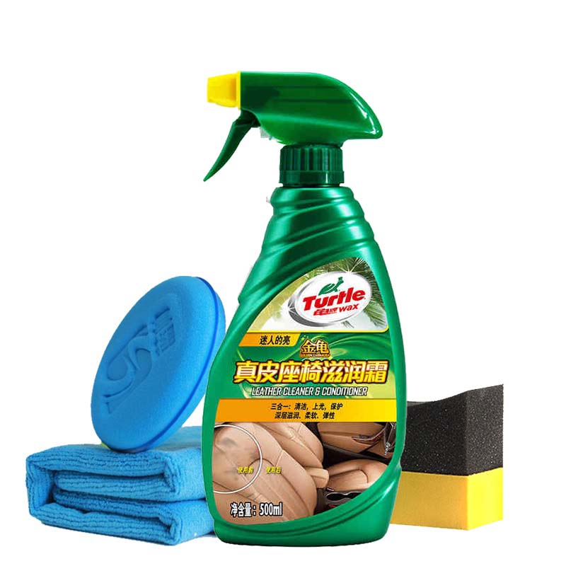 Tortoise Genuine Leather Nourishing Cream G-3012 Car Genuine Leather Seat Care Agent Leather Maintenance Liquid Conservation Wax Cleanser