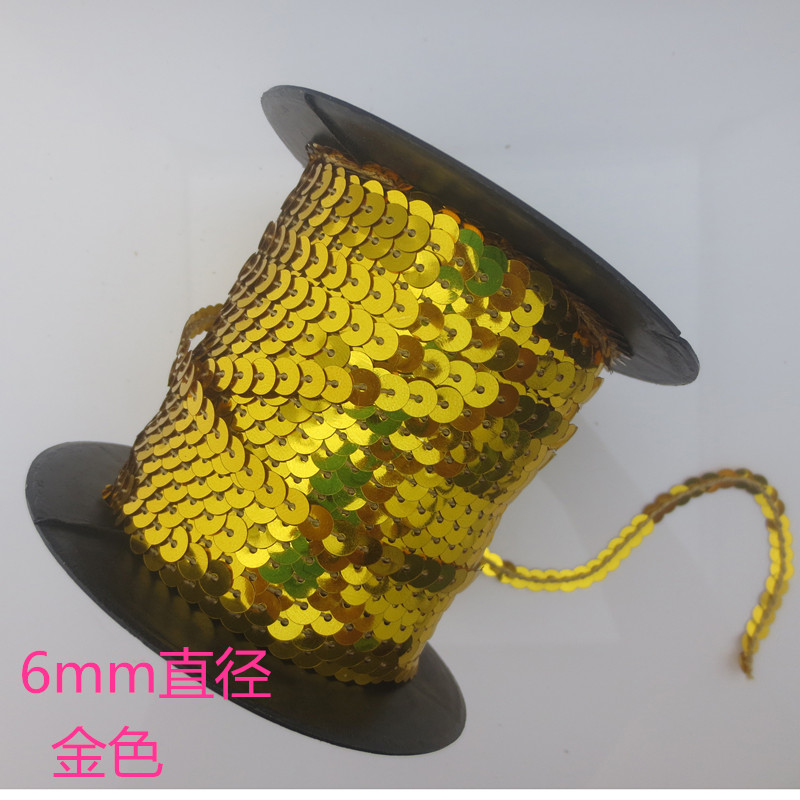 DIY clothing accessories diameter 6mm bright sheet lace with stage clothing accessories one roll