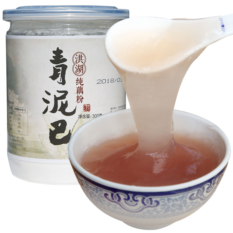 Купить Наводнение озеро зеленый грязь пакистан чистый порошок корня ...