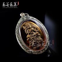 Perfect and beautiful genuine Thai Buddha Amulet Luang Phor Ben Oval Erawan Buddha Erawan God genuine pendant