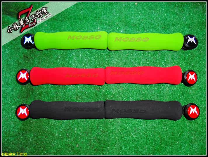 Poignées de vélo MOSSO - Ref 2338748 Image 11