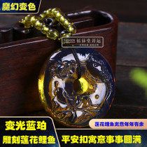 Dominican variable light color blue perping buckle necklace amber pendant Ben year protection safe beeswax pendant