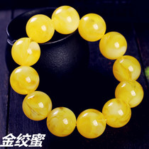 Baltic chicken oil yellow 10 20mm round beads gold twisted Honey Amber bracelet for men and women