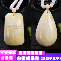 Russian white beeswax Amber rectangular safe brand drip pendant sweater chain necklace pendant for men and women