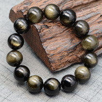 Natural crystal Mexico 5A Gold Yao stone bracelet Cats eye hand string Double gold eye Obsidian lucky evil spirits Gold Yao stone