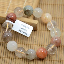 Brazil natural color hair crystal hand string multicolor colorful hair crystal bracelet 10 12 14mm single circle for men and women