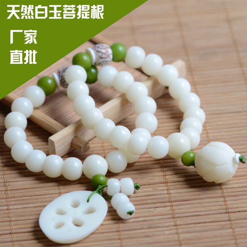 Vòng tay đơn A + tự nhiên đã hoàn thành với phụ kiện hoa sen sáp ong 配 配 - Vòng đeo tay Clasp thạch anh tóc đen