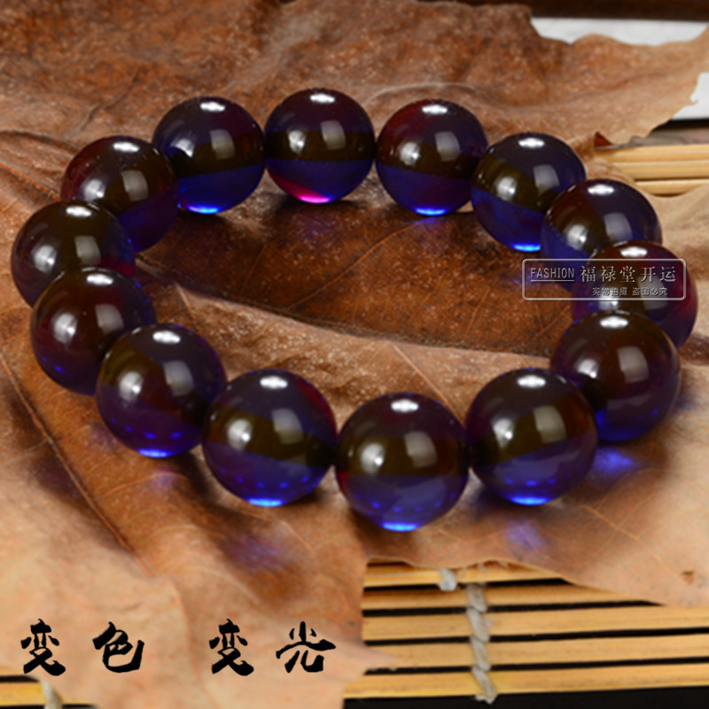 Middle Eastern Noble Baltic Amber Bracelet with Blue Amber Round Beads, Color-Changing and Luminous, Unisex Middle Eastern Noble Baltic Amber Bracelet with Blue Amber Round Beads, Color-Changing and Luminous, Unisex