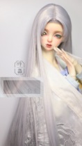 When the family (compensation) (silent)The end of the link bjd beauty pointed word pointed hand hook wig
