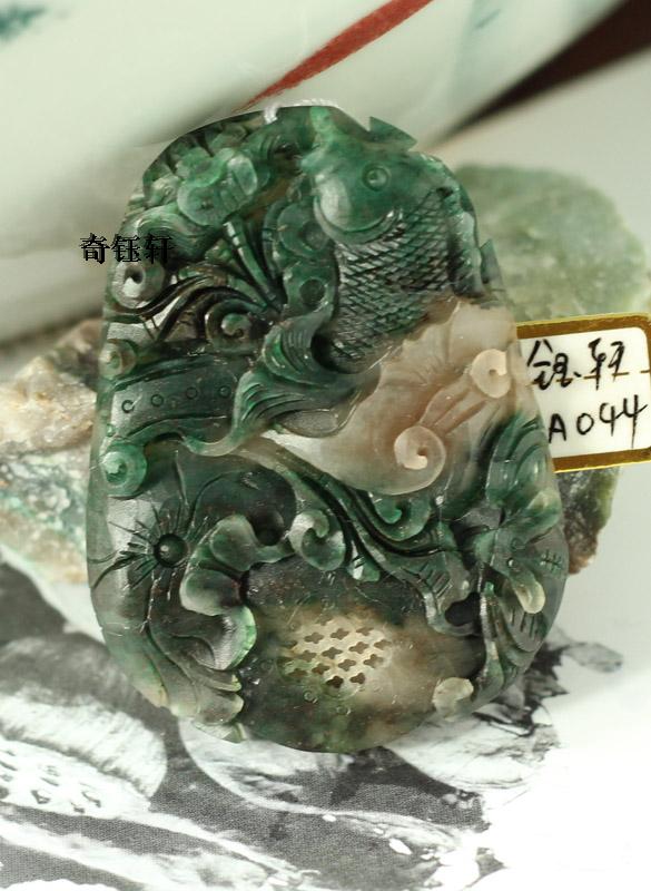 (Qiyuxuan) Nanyang Dushan Jade Sky Blue Dushan Jade Pendant Pendant--More Than Years D-A044
