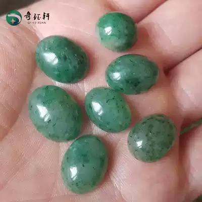 (Qi Yuxuan) Nanyang Dushan Jade natural permeable sky blue Dushan Jade not inlaid pendant ring face ring face