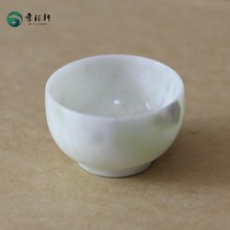 Natural Lantian Jade Kung Fu Tea cup Jade tea single cup Tea cup Zen Tea Ceremony Tea set Chinese style Qiyuxuan