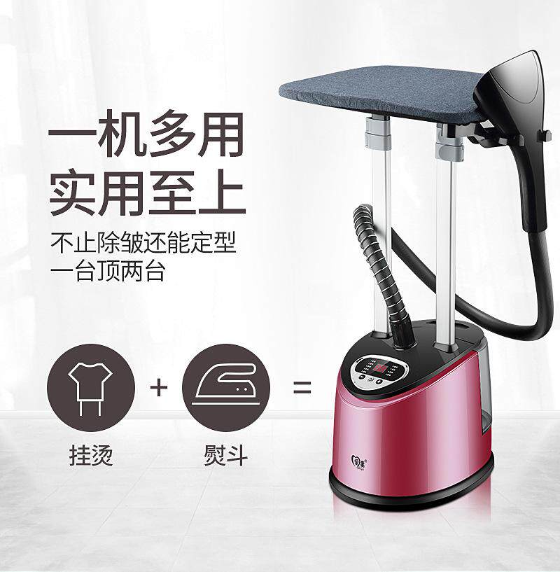 Wife hanging ironing machine spot handheld vertical hanging ironing machine small hanging ironing machine ironing iron high-power household
