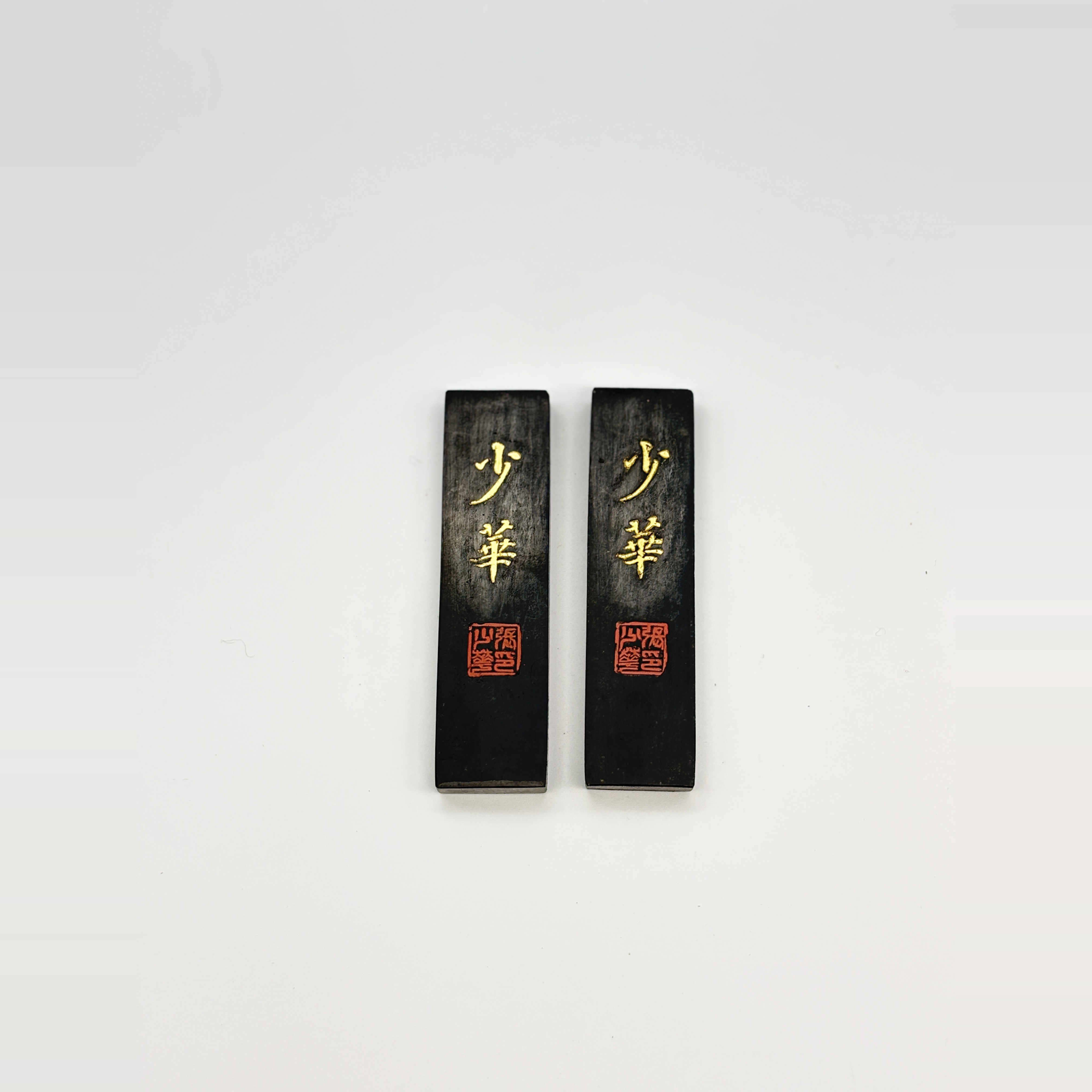 程君房墨2026年7月-月销口碑最新推荐-Taobao