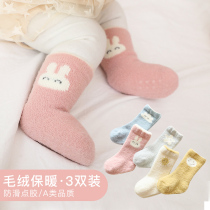 Newborn Baby Socks Autumn Winter Pure Cotton 0-3 Months Thickened Garnter Woman Baby Floor Socks Winter Children Woolen Socks