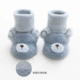 Синий ❤