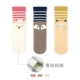 Розовая красная ягненка+тибетская лиса+желтый белый щенок ❤ ❤