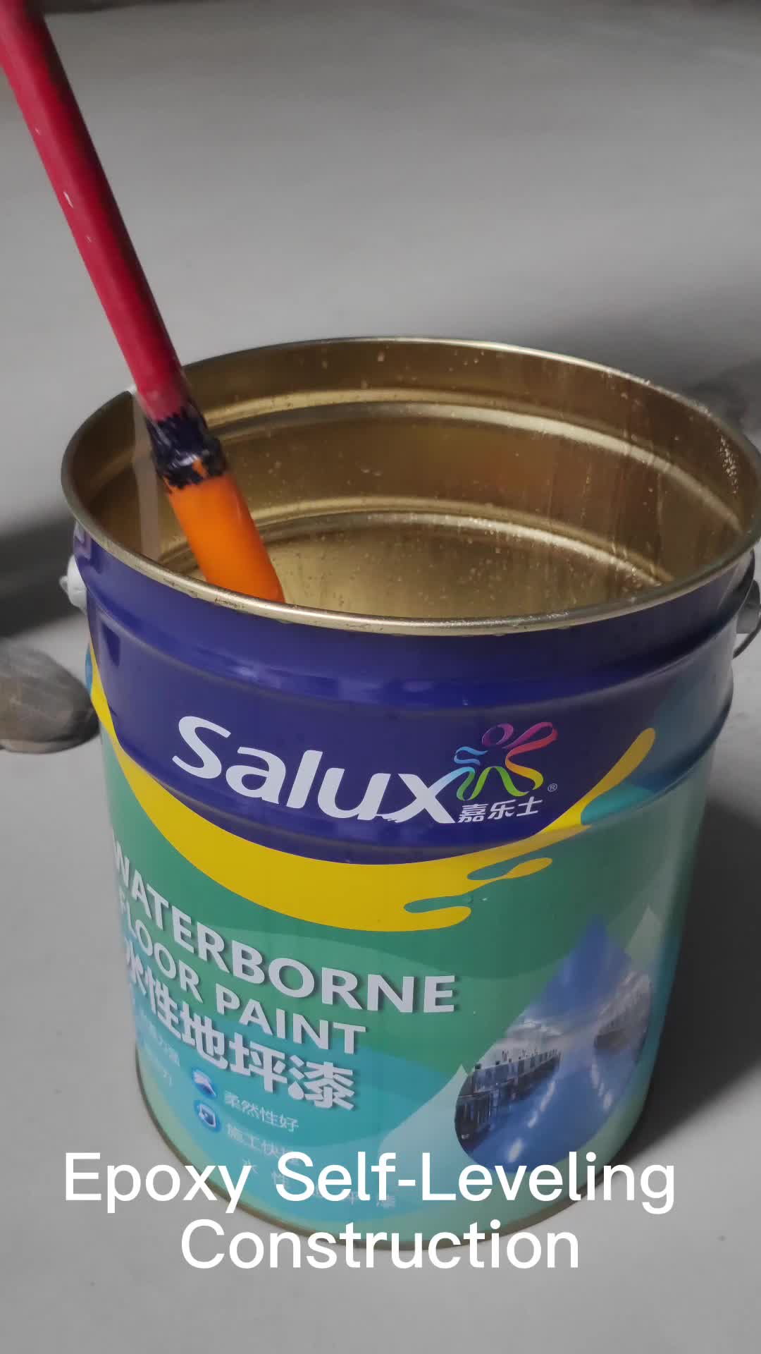 Floor Paint Gray Factory Price Warehouse Garage Odourless Anti Slip