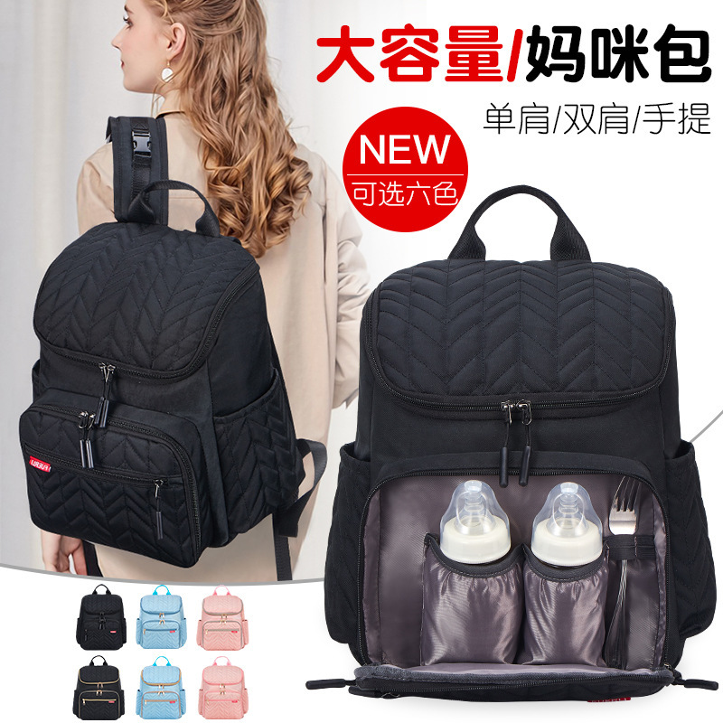 Mommy Bag Creative Rust Thread Diaper Bag Large Capacity Mother Bag Outing Mother and Baby Bag Dry and Wet Separation Baby Backpack
