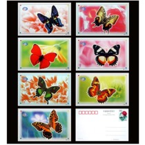 China Post Ordinary Postage Postcard (Peony-Butterfly) 7 brand new full product