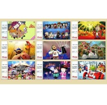 Postal postcard HP 2012 New Year prize postage postcard animation mail 9 full 80-point postage film