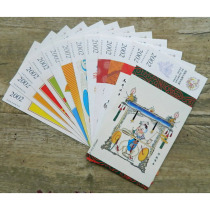 HP2002 New Years film large set of 12 zodiac horse postal postage postcards