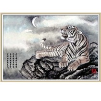 Zodiac (Tiger) Postage Postcard Postcard 80 points Enterprise Gold Card can be mailed directly