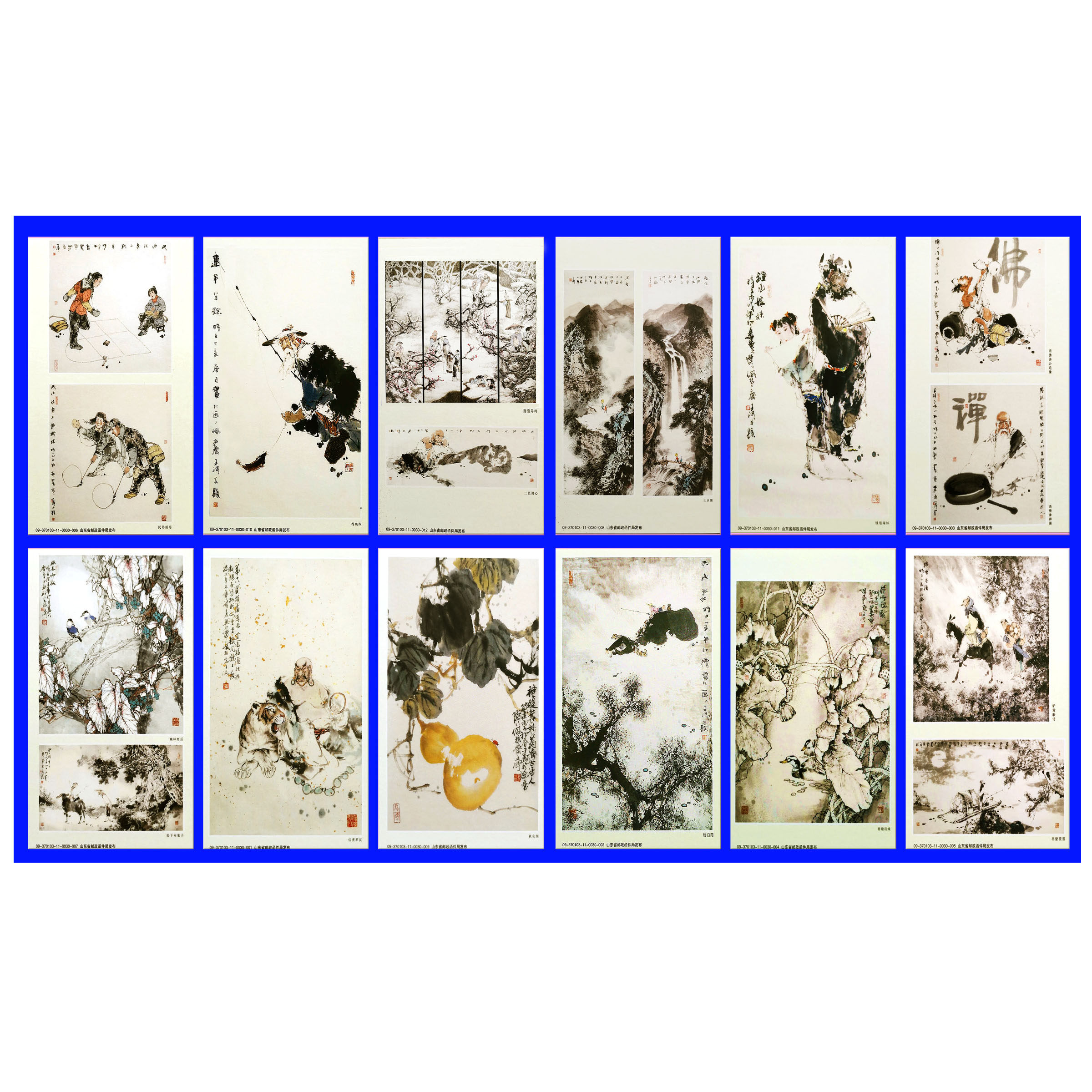 Chinese painting Paintings Postage postcards 12 Postal 80-cent lotus postage stamps can be mailed to collection