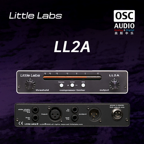 Little Labs LL2A ограничитель компрессора 2A тип