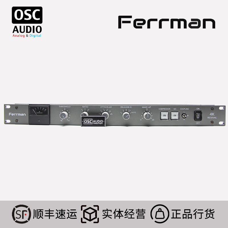 Ferrman 4K REVIVAL stereophonograph compressor