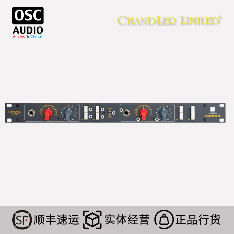 Chandler Chandler Limited TG2 Dual channel stereo microphone amplifier talk