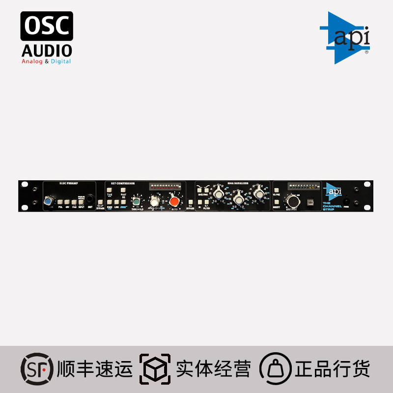 Api The Channel Strip channel strips talk of EQ compression