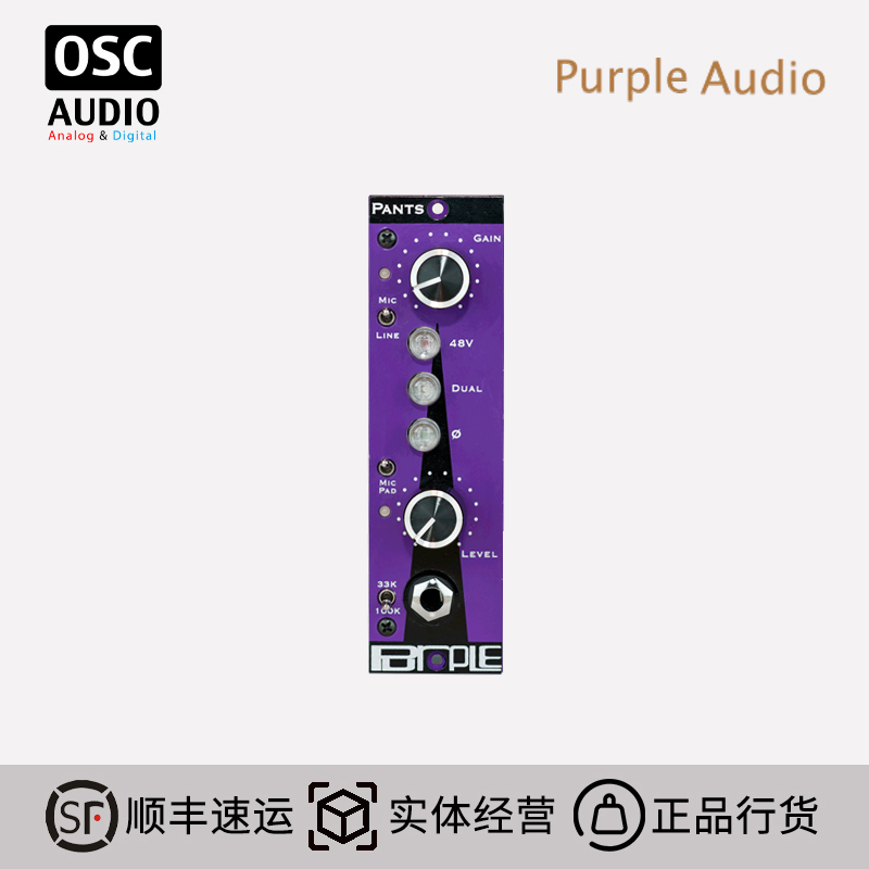 The Purple Audio Pants 500 Series of Microphone amplifiers Talk
