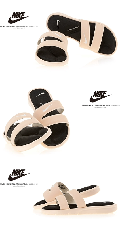 Dép Nike Nike ULTRA COMFORT SLIDE Dép nữ Ninja 882695-005 - Dép thể thao