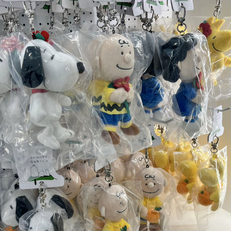 Snoopy Plush Keychain Cute Keyring Bag Charm Jeju Island Silla Snoopy Plush Keychain Cute Keyring Bag Charm Jeju Island Silla