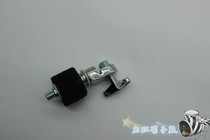 Drum kit stepping on the cymbals clutch 6MM hole center foot cymbals clutch upper handle foot cymbal fixer